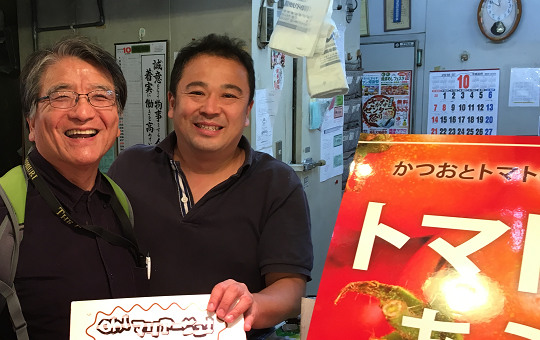 人情マルシェ.com_オープン!